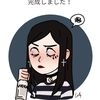 gothgoth
